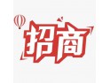 高邮市集控式电能表 多用户电表价格 多用户电表招代理