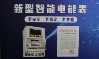 注意！我县超22万只将被更换