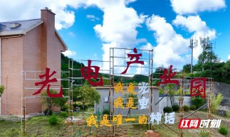 “链”上1.9万人——一座小县城的就业启示录