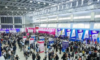 关于召开第26届全电展暨上海国际新型电力装备展览会及同期举办数字化时代下变压器制造技术分论坛的通知