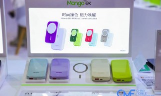 AI赋能，智趣生活触手可及——第16届深圳国际移动电子展盛大开幕