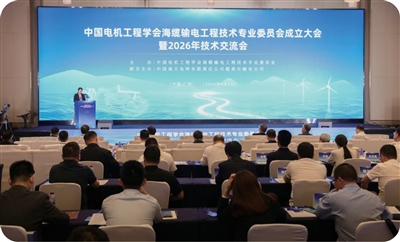 4cdaafd2-c411-4d66-805c-d331080179b5