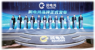 a0d7a926-1d55-429a-8499-d34f13639aad