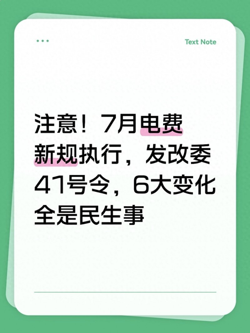 ddf5023de02045fc8a540366560f6a4c~tplv-tt-origin-web_gif