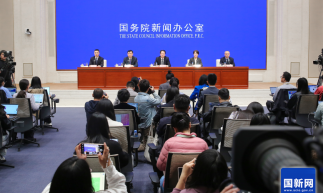 国务院新闻办就“十五五”时期推动经济社会高质量发展有关情况举行发布会