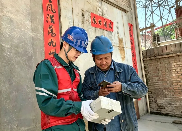 微信图片_2026-05-29_092049_977