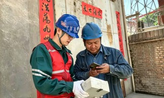 国网平陆县供电公司：高效推进计量装置更换 护航电价改革平稳落地