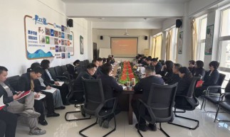 宣讲企业文化 凝聚计量力量