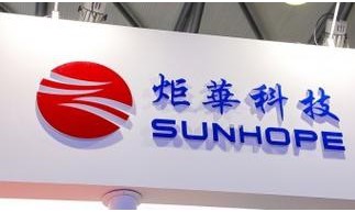 调研速递|炬华科技接受多家机构调研 海外毛利率42.47% 30亿现金引回购期待