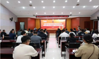 鄂尔多斯供电公司举办企业文化暨班组文化专题培训