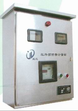 机井灌溉预付费控制装置