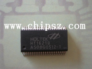 LCD驱动电路HT1621B