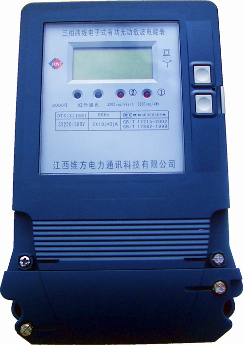 DTS(X)1851三相四线载波表