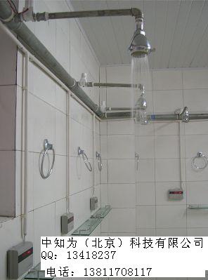 Suntech淋浴节水系统、限时沐浴器