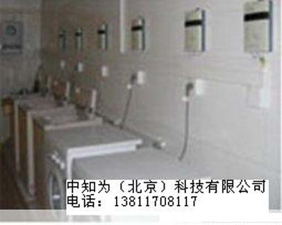 洗衣机安装计费控制器