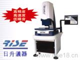 维修三丰三次元