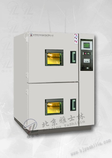 北京高低温冲击试验箱/北京冷热冲击试验箱