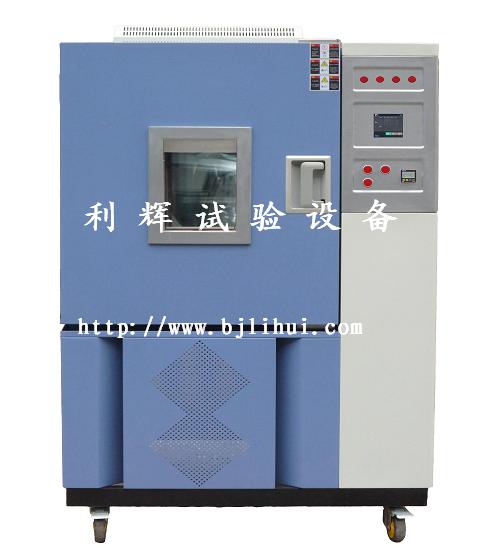 上海高低温试验箱/检测试验机