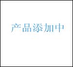 水位传示仪