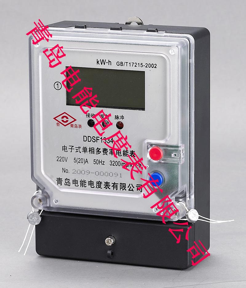 DDSF1334型电子式单相多费率电能表