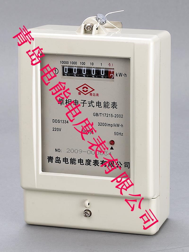 DDS1334型电子式单相电能表