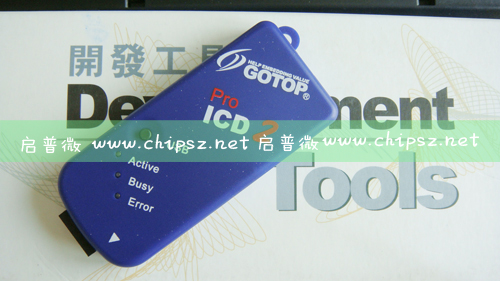 PROICD2在线调试器