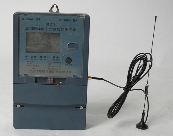DTSD77型清华联电表三相四线电子式多功能电能表