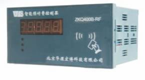 射频卡控制器