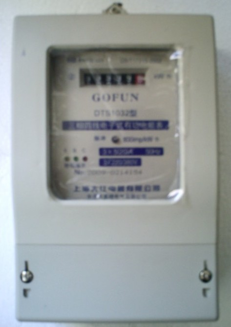 三相电子式电度表