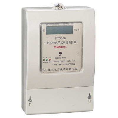 DTS866三相四线电子式电能表 液晶显示
