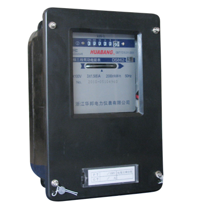 DS862-K三相三线机械式有功电能表 嵌入式
