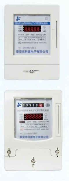 IC卡智能电表