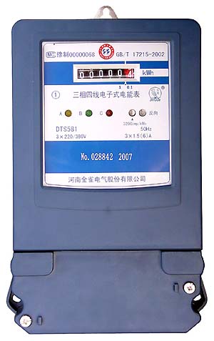 DTS581、DSS581系列三相三线/三相四线电