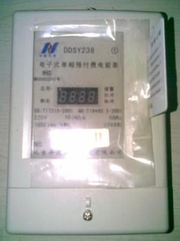 天津IC卡电表 智能电能表批发