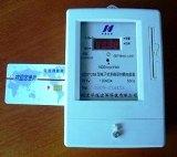 朝阳插卡电表/通州插卡电表厂家/物业IC卡电表