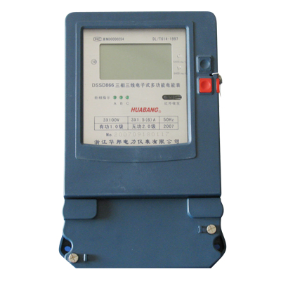 DTSD/DSSD866型三相电子式多功能电能表