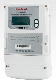 三相电子式载波复费率电能表DTSIF866