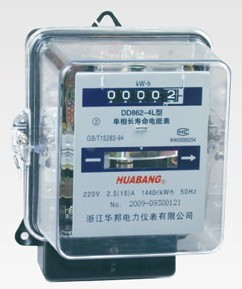 感应式交流电能表机械表DD862-4L