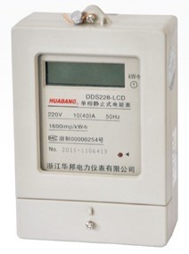 单相电子式电能表，普通家庭用表，液晶显示