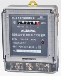 单相电子表DDS228计度器显示2.0级
