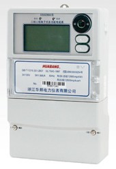 三相电子式多功能电能表全功能0.5S级DSSD86