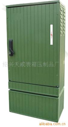电缆分支箱