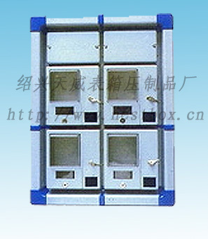 暗箱三相组合表箱-4