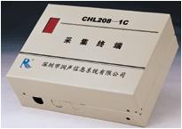 采集控制终端